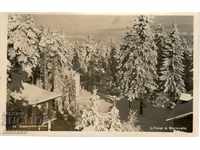 Καρτ ποστάλ - Μπόροβετς, το χειμώνα το τοπίο