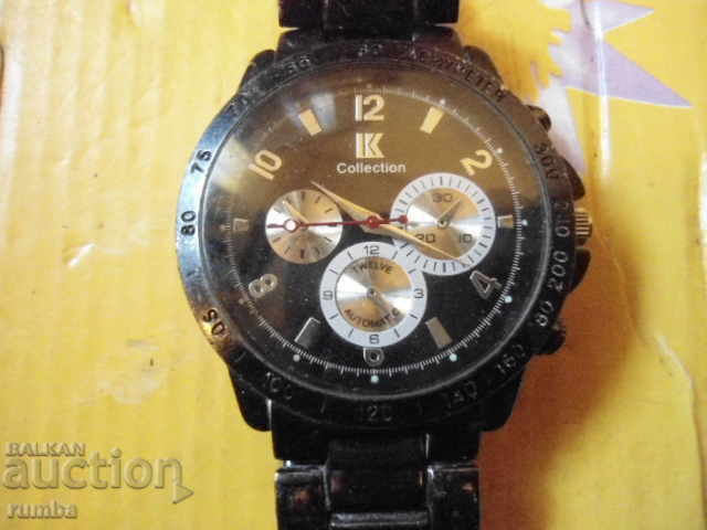 Collection with price 16.00 BGN | € 8.18