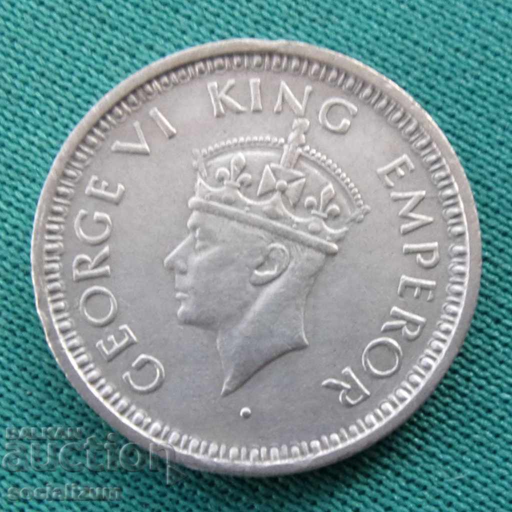 Британска Индия ¼ Рупия 1944 Сребро UNC с цена € 7.67 | 15.00 лв. Британска Индия ¼ Рупия 1944 Сребро UNC с цена € 7.67 | 15.00 лв.