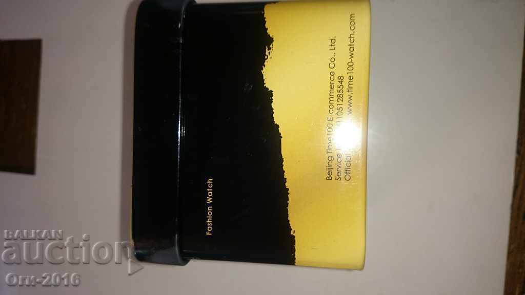 Metal box and clock with price 6.50 BGN | € 3.32 Metal box and clock with price 6.50 BGN | € 3.32