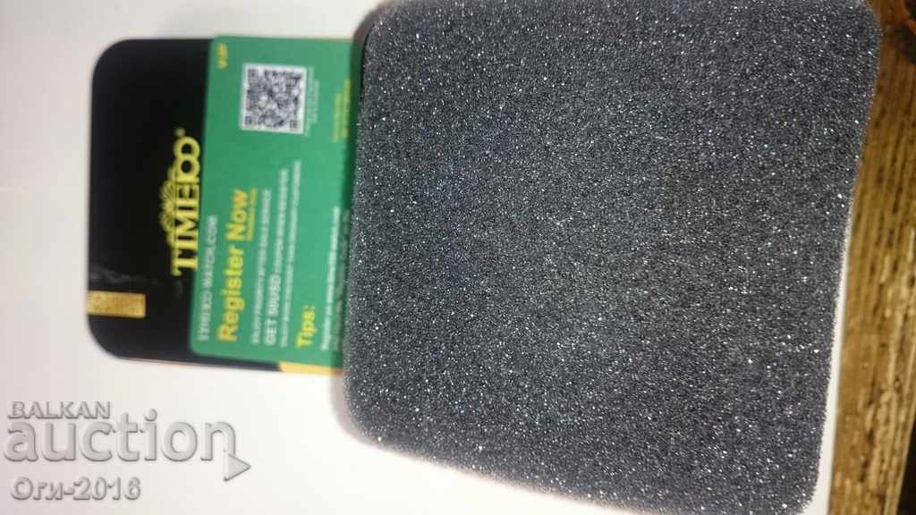 Metal box and clock - 5 Metal box and clock - 5