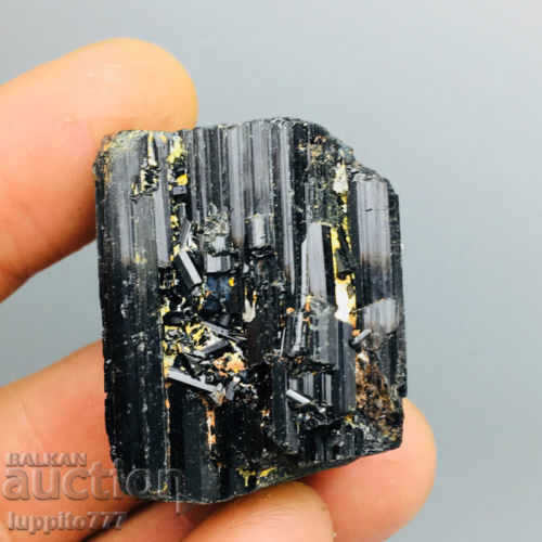 black tourmaline with price 49.99 BGN | € 25.56