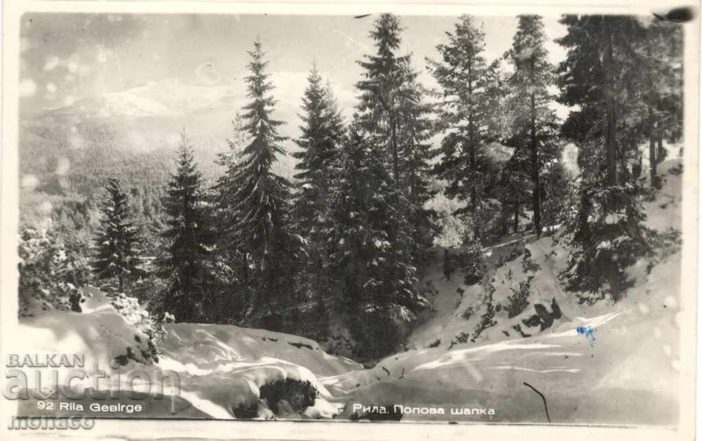 Antique postcard - Rila, Popova hat