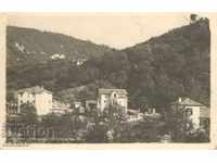 Παλιά καρτ-ποστάλ - Το θέρετρο Kostenetsa