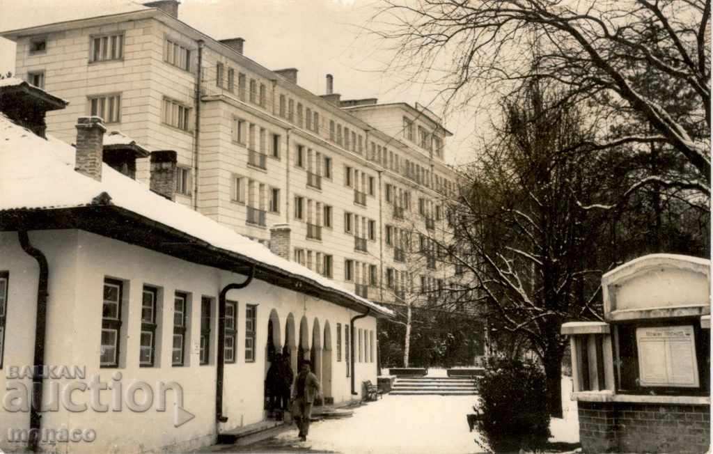 Old postcard - Momin Prohod, Children's sanatorium
