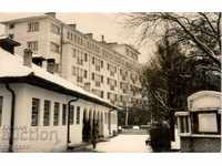 Old postcard - Momin Prohod, Children's sanatorium