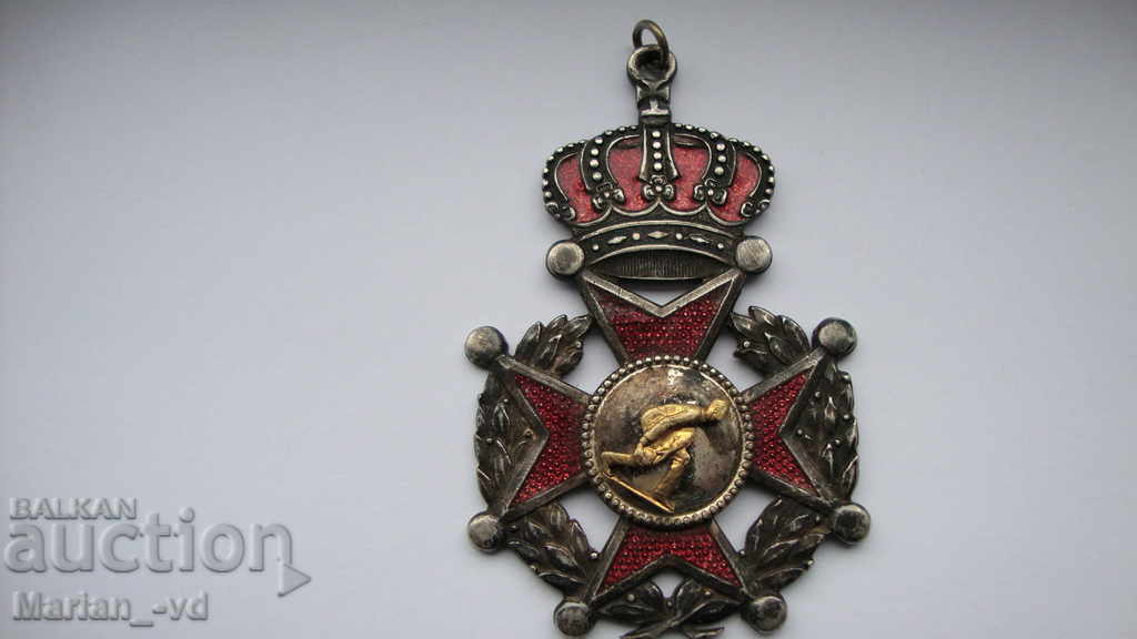 Auction Old silver medal Auction Old silver medal