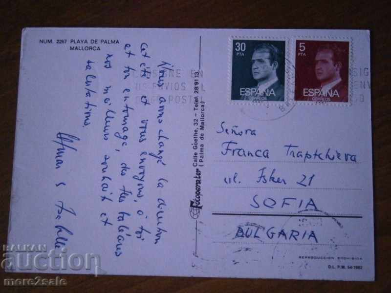 Postcard - MALLORCA - SPAIN - MAYORKA - SPAIN - TRAVEL with price 0.70 BGN | € 0.36 Postcard - MALLORCA - SPAIN - MAYORKA - SPAIN - TRAVEL with price 0.70 BGN | € 0.36
