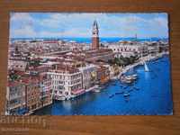 VENEZIA Card - Βενετία - Ιταλία - Ταξίδια 1961
