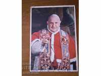 Καρτ ποστάλ Πάπας - SOFT ΚΑΡΤΑ - Ταξίδια 1968