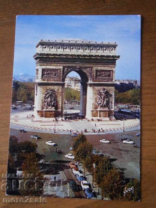 Κάρτα PARIS - Παρίσι - Γαλλία - Αψίδα του Θριάμβου 1976