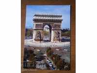 Card PARIS - PARIS - FRANȚA - Arcul de Triumf 1976
