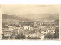 Postcard - Velingrad, General view