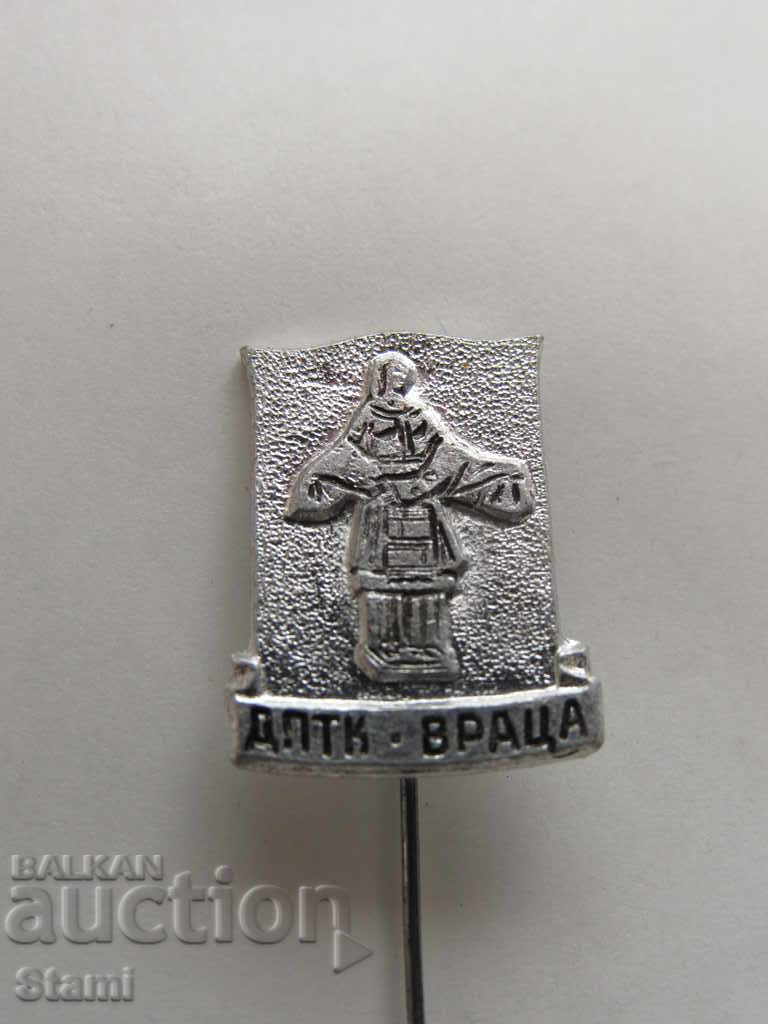 Badge: DPTK Vratsa with price 1.50 BGN | € 0.77 Badge: DPTK Vratsa with price 1.50 BGN | € 0.77