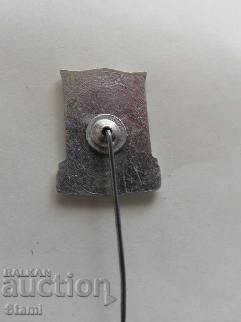 Auction Badge: DPTK Vratsa Auction Badge: DPTK Vratsa