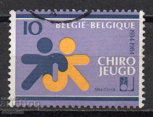 1984. Belgia. A 50-a aniversare a Uniunii Tineretului.