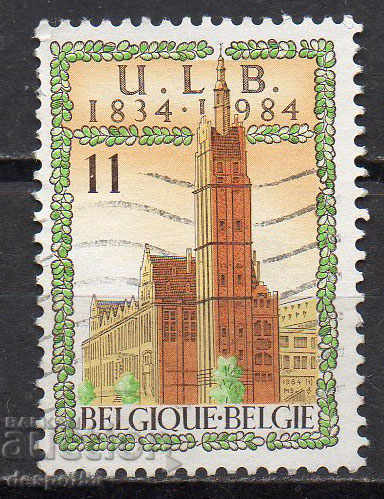 1984. Βέλγιο. 150, το Ελεύθερο Πανεπιστήμιο των Βρυξελλών.