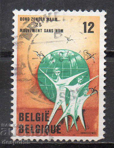1984. Белгия. 25 г. Bond zonder Naam - обществено движение.