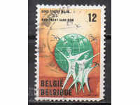1984. Belgium. 25 years Bond zonder Naam - public movement.