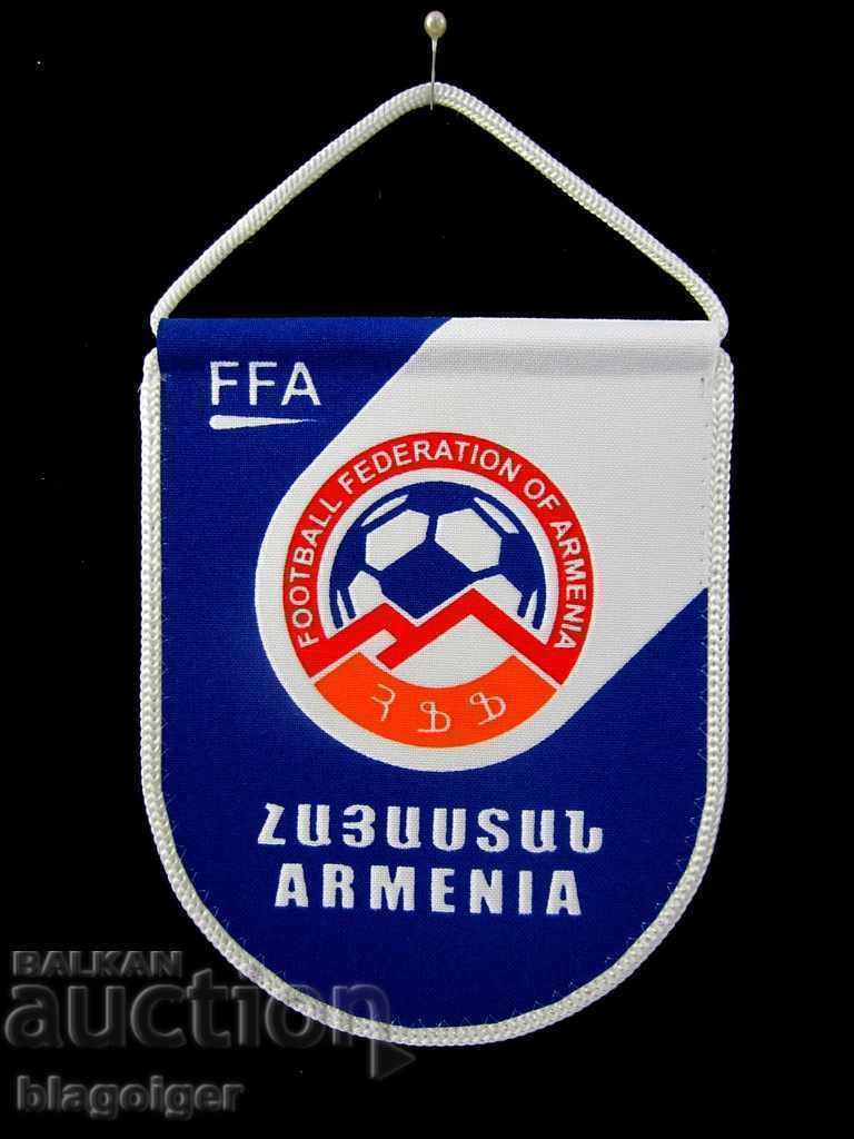 Παράδοση ΠΟΔΟΣΦΑΙΡΟ-ΝΕΑ ΠΟΔΟΣΦΑΙΡΙΚΗ ΣΗΜΑΙΑ-ΠΟΔΟΣΦΑΙΡΙΚΗ ΟΜΟΣΠΟΝΔΙΑ ΑΡΜΕΝΙΑΣ