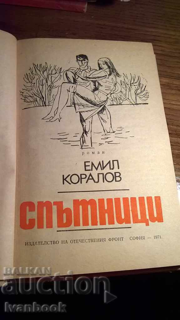 Auction Emil Koralov - Flyers Auction Emil Koralov - Flyers