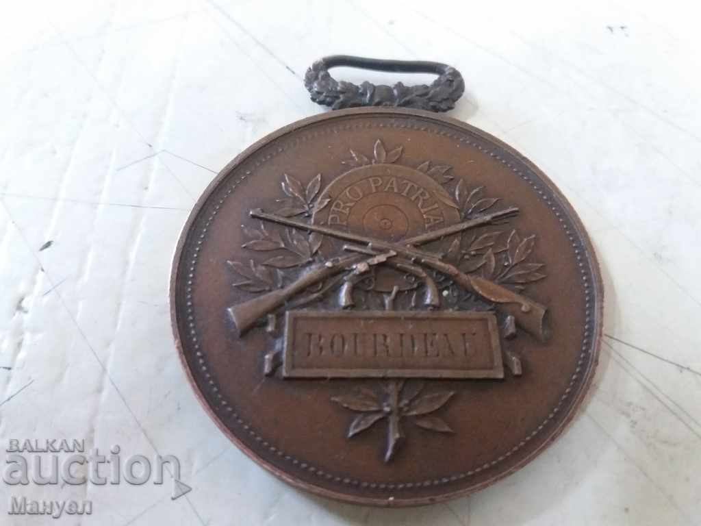Auction I sell a very old French military medal.RRRRR Auction I sell a very old French military medal.RRRRR