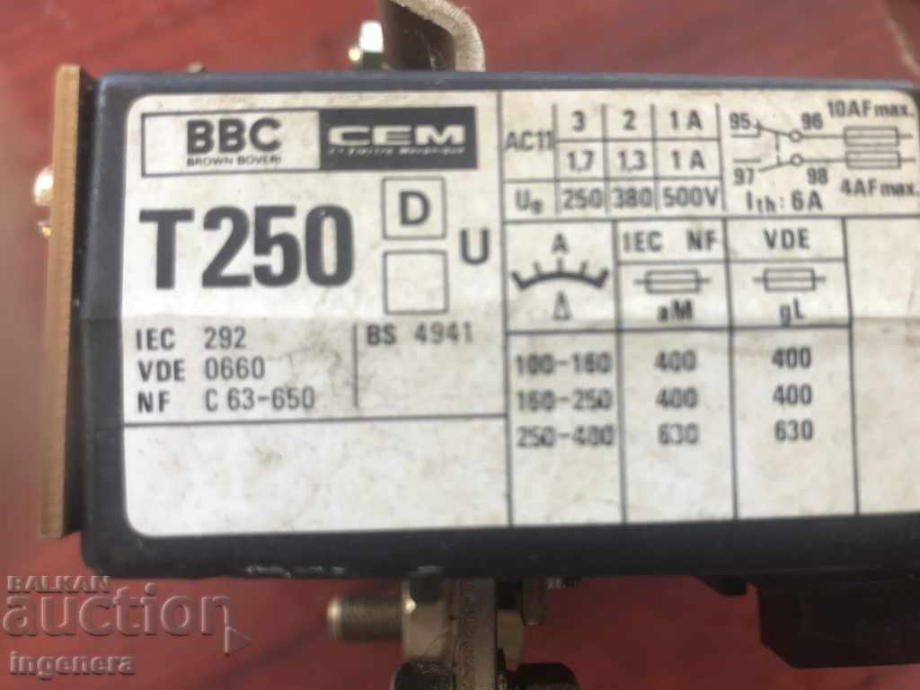 Delivery of APPLIANCES APPLIANCES TRAF T250 SCRAP OR USE