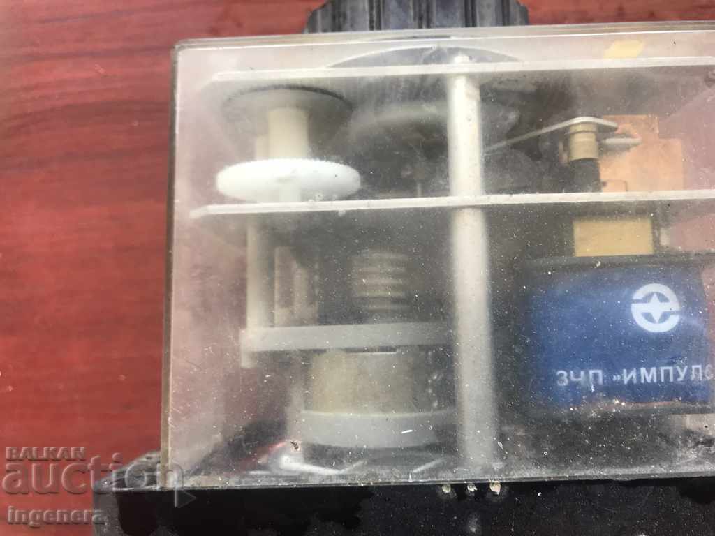 Delivery of RELAY-SCRAP, WORKING Delivery of RELAY-SCRAP, WORKING