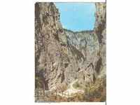 Καρτ ποστάλ Βουλγαρία Trigrad Σμόλιαν Rocks *