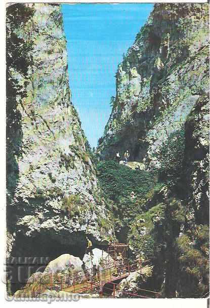 Gât carte poștală Bulgaria Smolian Trigrad Cheile Diavolului *