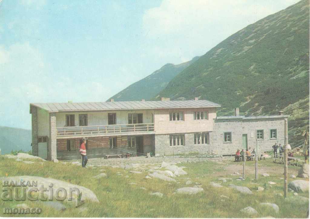 Carte poștală - Muntele Rila "Zavrachitsa"