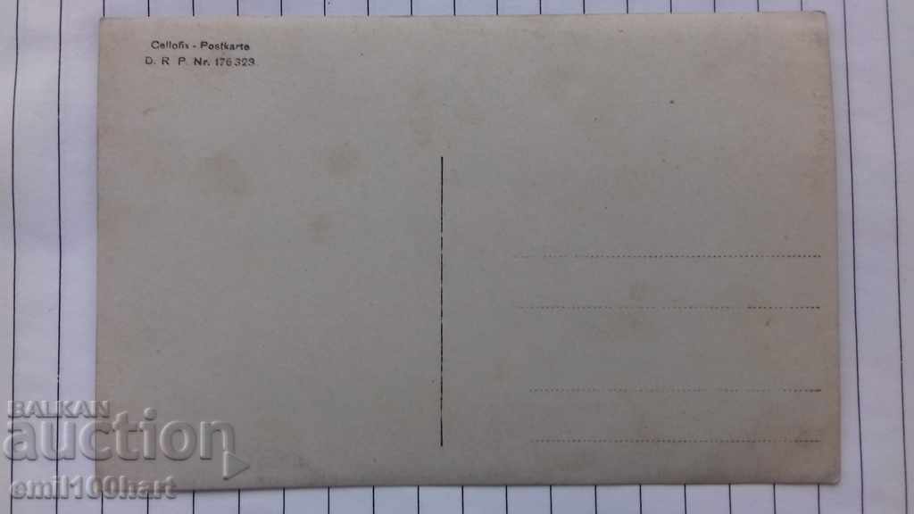 Auction Old photo with a soldier Auction Old photo with a soldier