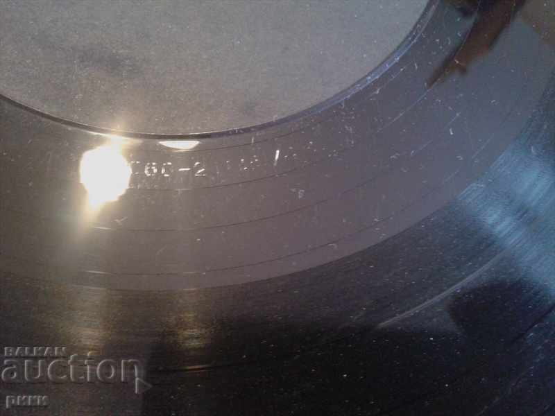 СОС 21025 002 Йосиф КОБЗОН Лунная рапсодия 1984 with price 5.00 BGN | € 2.56 СОС 21025 002 Йосиф КОБЗОН Лунная рапсодия 1984 with price 5.00 BGN | € 2.56