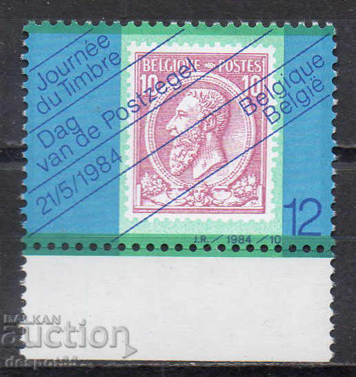 1984. Белгия. Ден на пощенската марка.