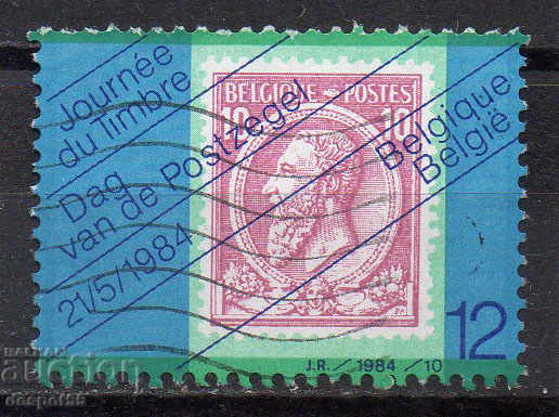 1984. Βέλγιο. Ημέρα σφραγίδα του ταχυδρομείου.