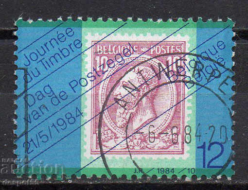 1984. Белгия. Ден на пощенската марка.