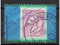 1984. Belgium. Postage stamp day.