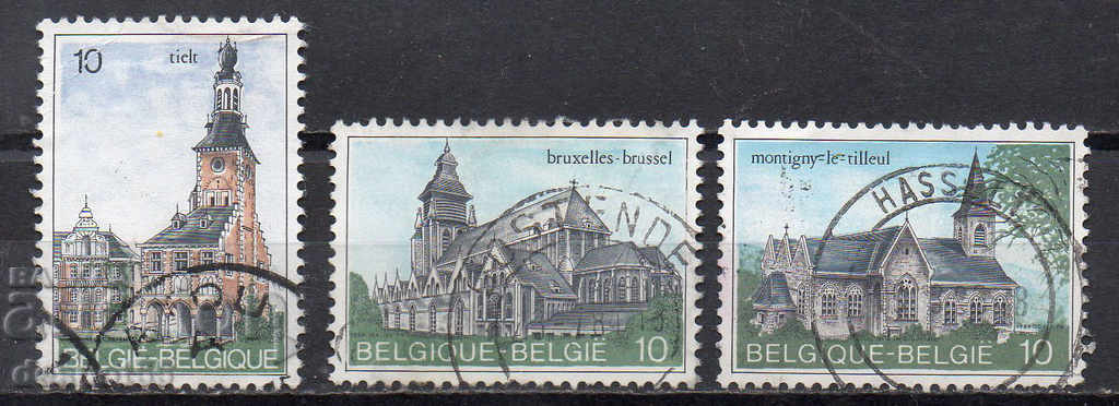 1984. Belgia. Turism.