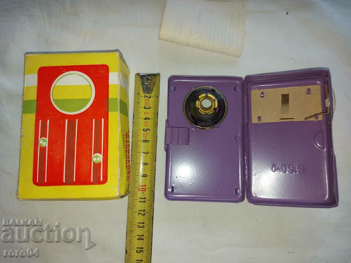 LEGEN - SURAVTSOV MOSCOW - 7 LEGEN - SURAVTSOV MOSCOW - 7