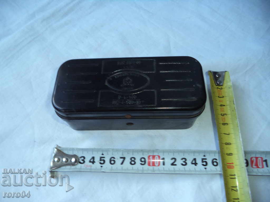 Auction  OLD TOWARDS KOFARDZHIEV