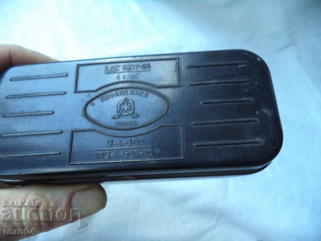 Delivery of OLD TOWARDS KOFARDZHIEV Delivery of OLD TOWARDS KOFARDZHIEV