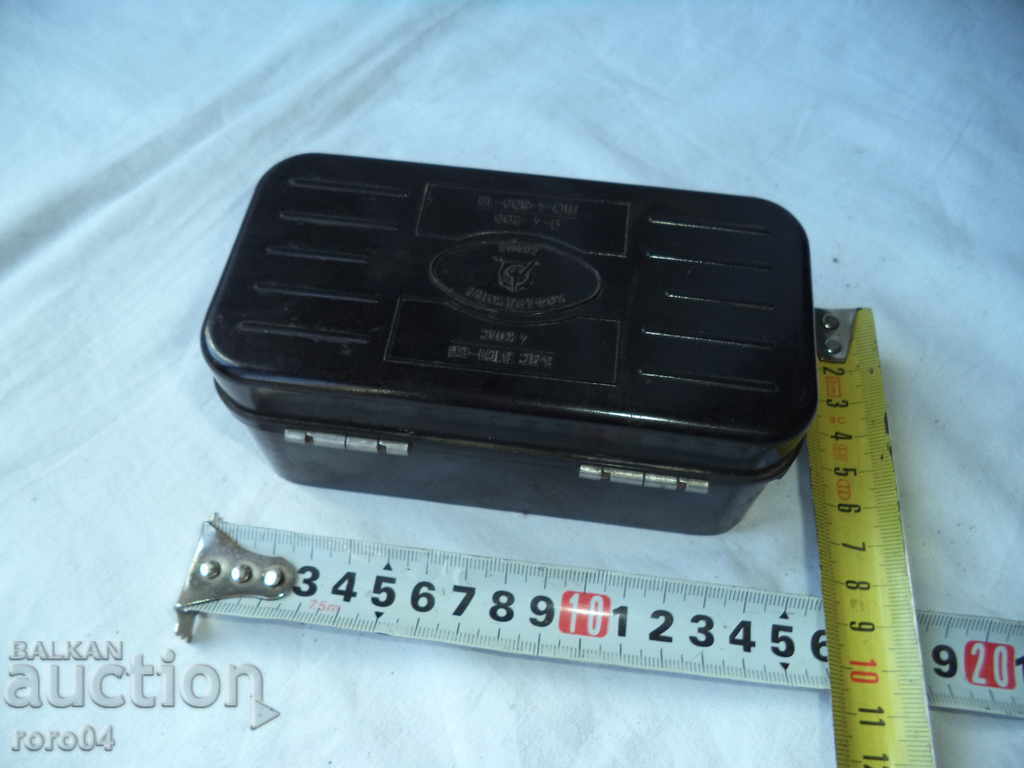 OLD TOWARDS KOFARDZHIEV - 5