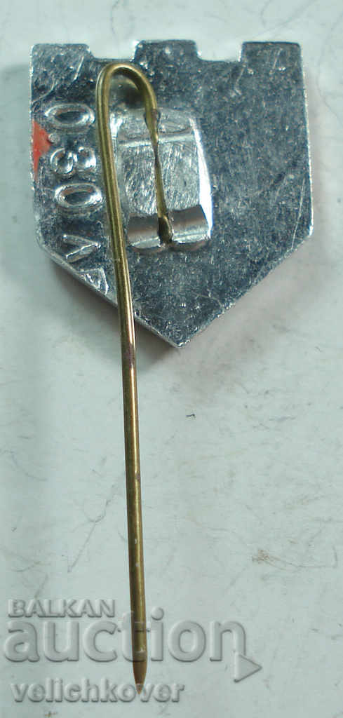 18774 Bulgaria sign coat of arms city of Vratsa with price 2.00 BGN | € 1.02 18774 Bulgaria sign coat of arms city of Vratsa with price 2.00 BGN | € 1.02