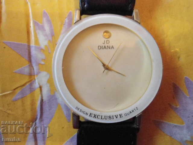 JD DIANA with price 15.00 BGN | € 7.67