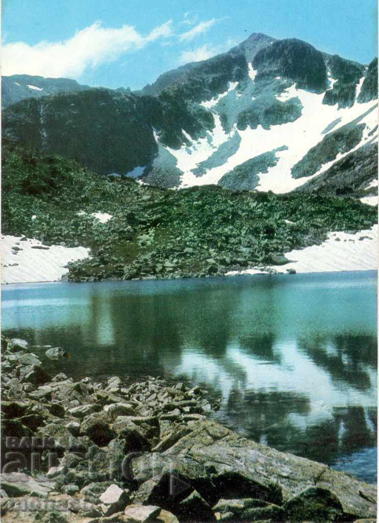 Пощенска картичка - Рила, връх Мусала