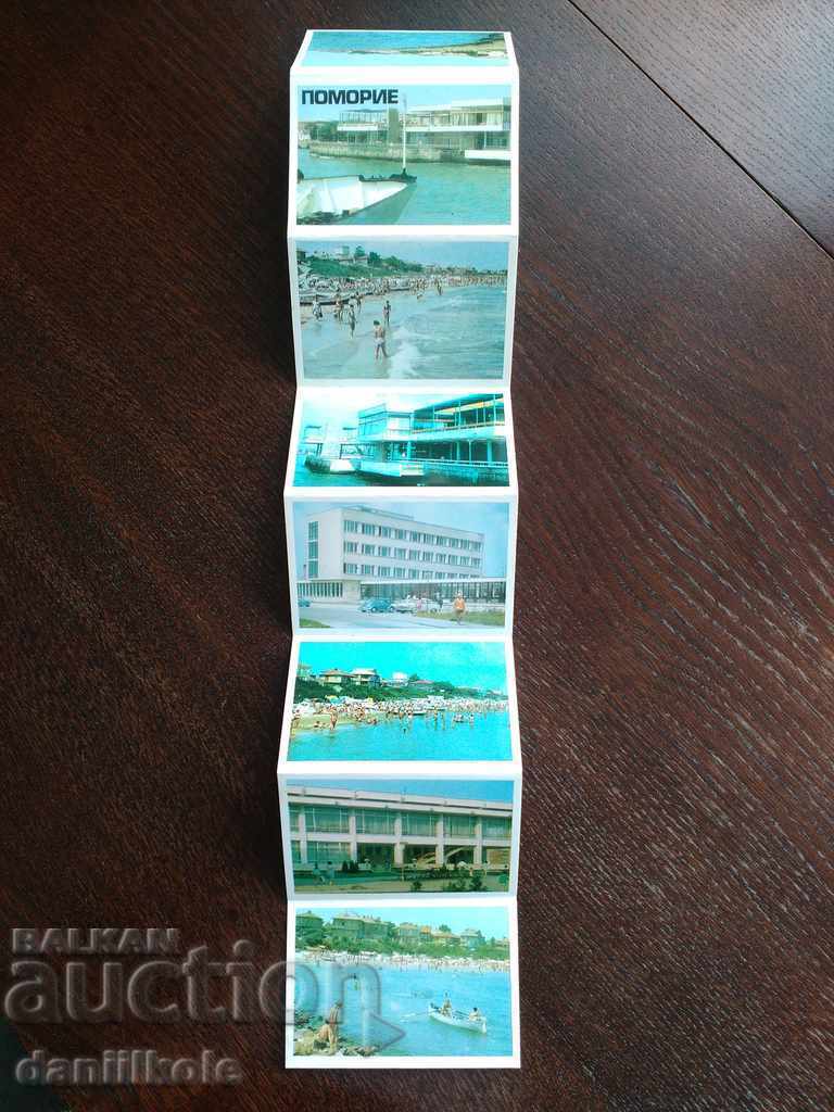 Licitație *$*Y*$* DIPLYANA CĂRȚI POȘTALE VECHI DIN POMORIE - 1982 *$*Y*$* Licitație *$*Y*$* DIPLYANA CĂRȚI POȘTALE VECHI DIN POMORIE - 1982 *$*Y*$*