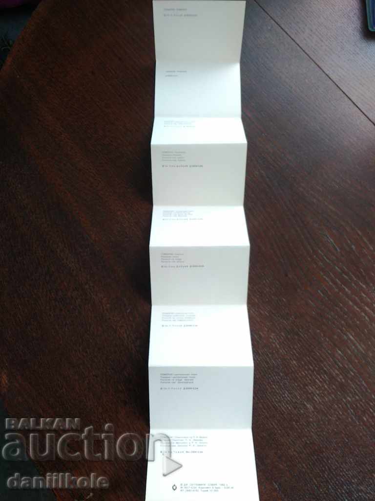 * $ * Y * $ * * * * * * Y * $ * - 6 * $ * Y * $ * * * * * * Y * $ * - 6