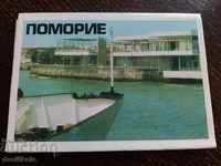 * $ * Υ * $ * φυλλάδια παλιά κάρτα Πομόριε - 1982 * $ * Υ * $ *