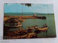 * $ * Y * $ * STAR CARDIER PRIMARY PORT - 1980 * $ * Y * $ *