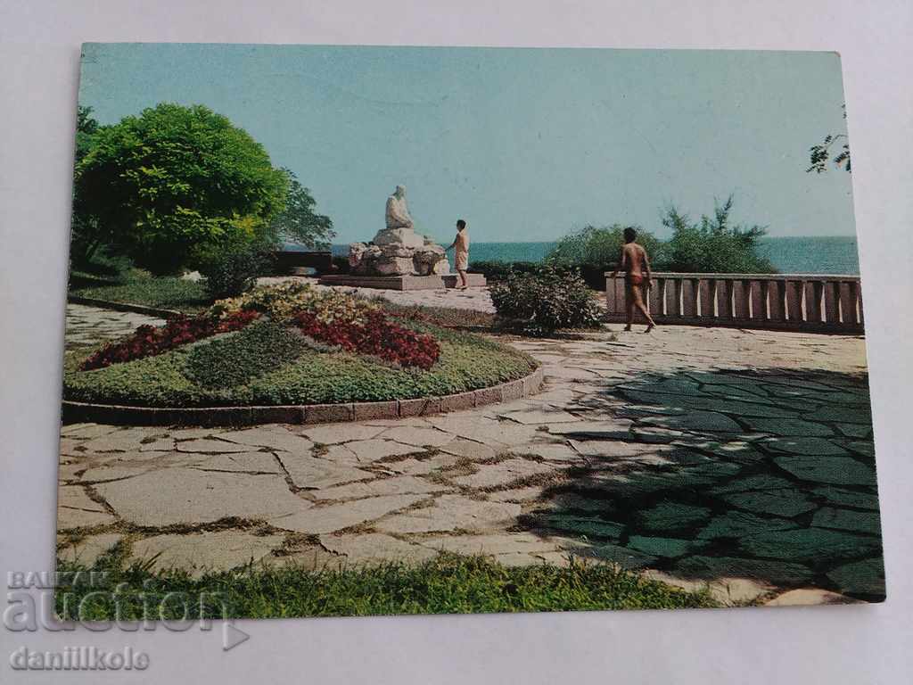 *$*Y*$* CĂRȚI POȘTALE VECHI POMORIE GRĂDINA MARINĂ ANII '60 *$*Y*$* *$*Y*$* CĂRȚI POȘTALE VECHI POMORIE GRĂDINA MARINĂ ANII '60 *$*Y*$*